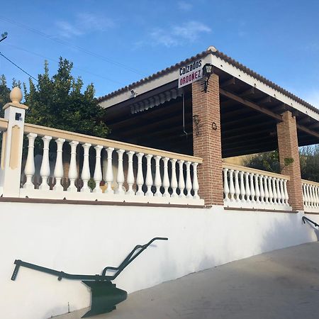 Casa Rural El Cuco Luque Eksteriør bilde